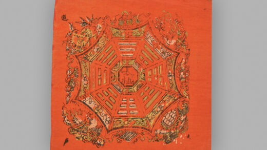 福建漳州木版年画 八卦图.jpg