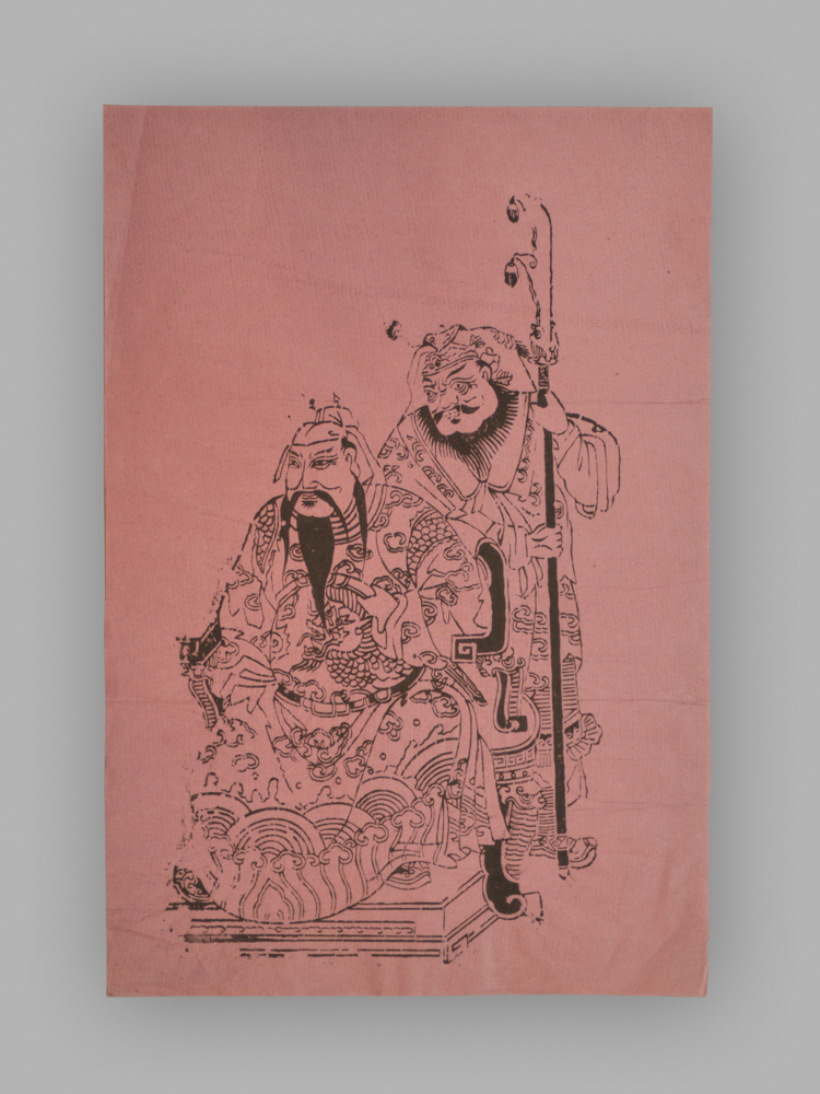 福建漳州木版年画_关公_周仓