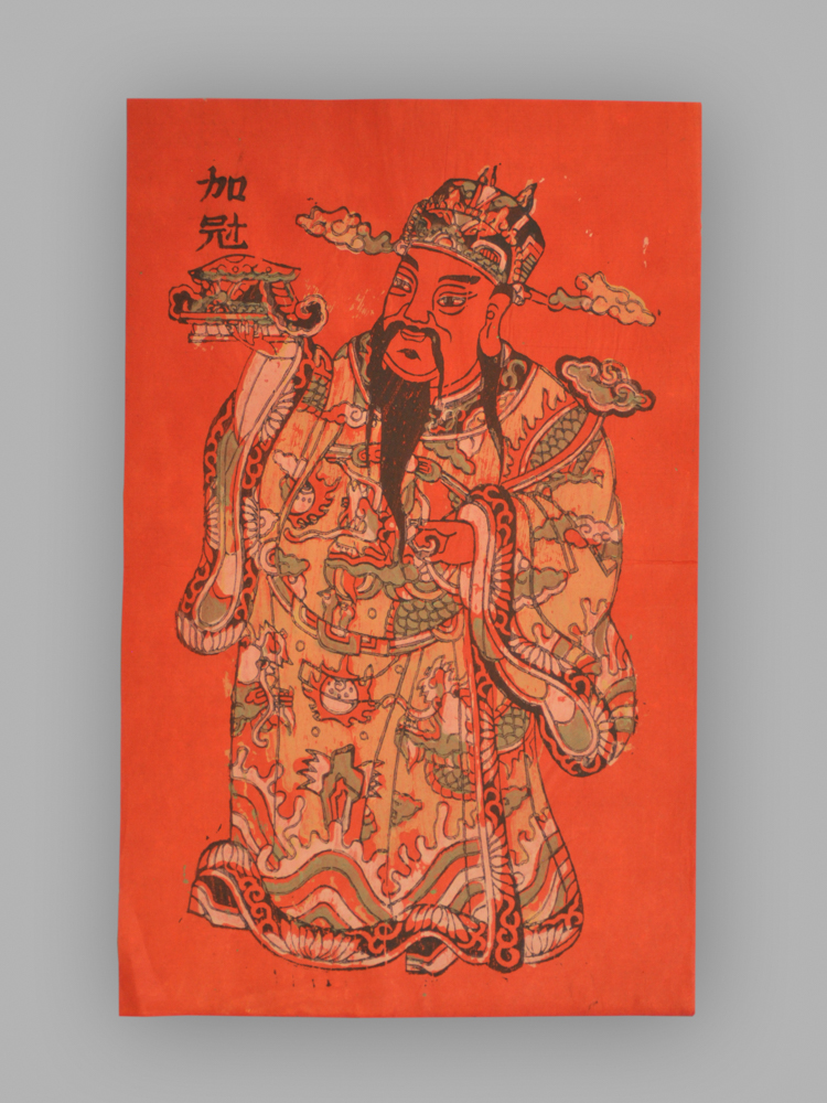 福建漳州木版年画_加冠进禄