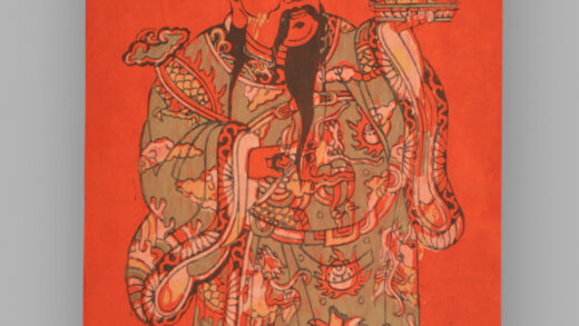 福建漳州木版年画 加冠进禄.jpg
