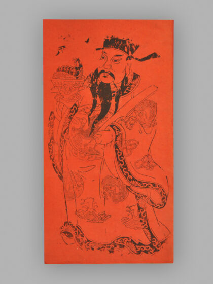 福建漳州木版年画 加冠进禄.jpg