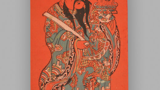 福建漳州木版年画 加冠进禄.jpg