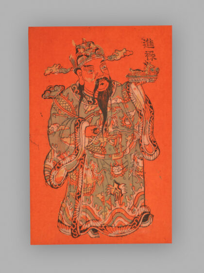 福建漳州木版年画 加冠进禄.jpg
