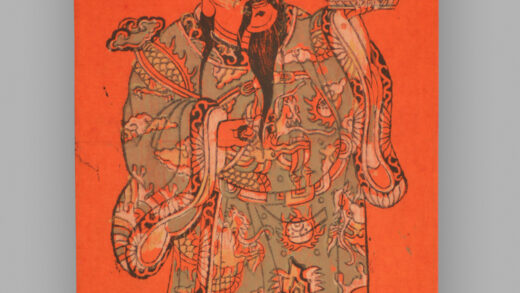 福建漳州木版年画 加冠进禄.jpg