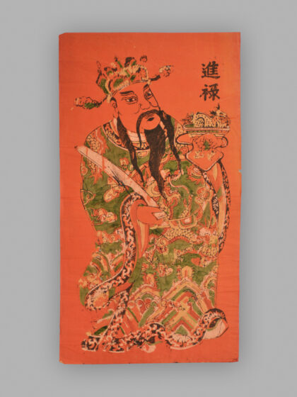 福建漳州木版年画 加冠进禄.jpg