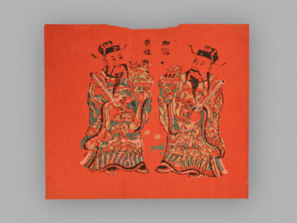 福建漳州木版年画 加冠进禄.jpg