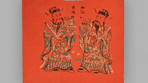 福建漳州木版年画 加冠进禄.jpg
