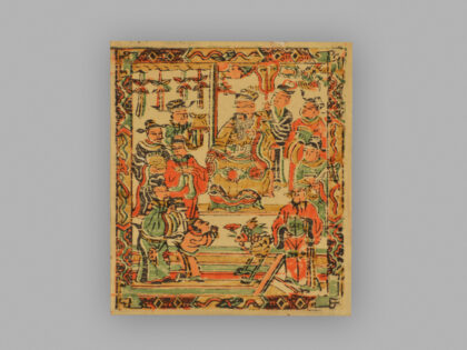 福建漳州木版年画 加冠进禄.jpg