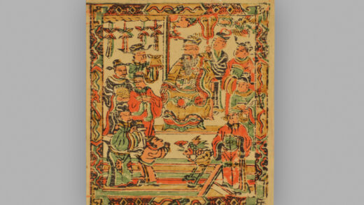 福建漳州木版年画 加冠进禄.jpg
