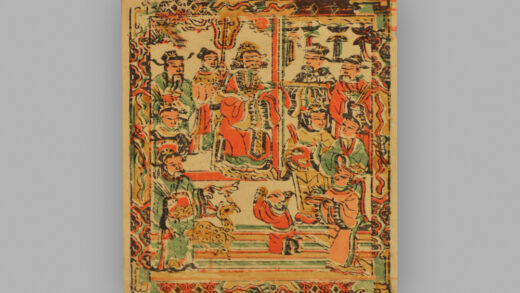 福建漳州木版年画 加冠进禄.jpg