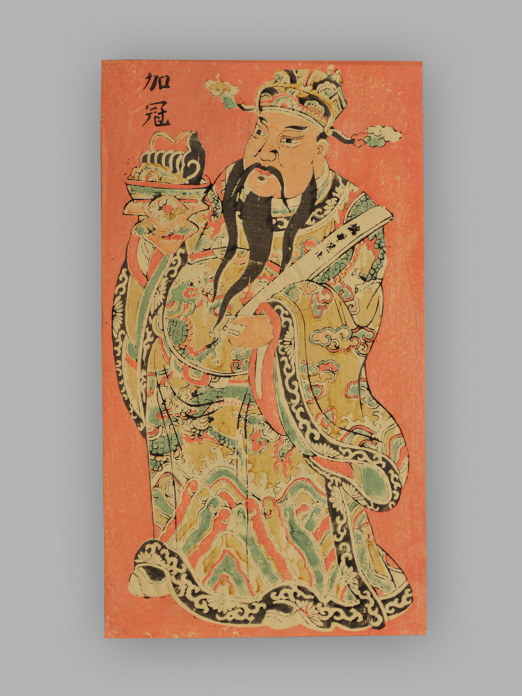 福建漳州木版年画_加官进禄