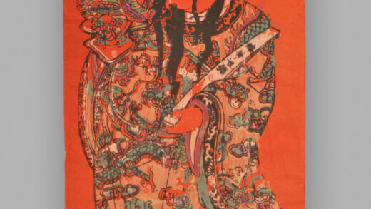 福建漳州木版年画 加官进禄.jpg