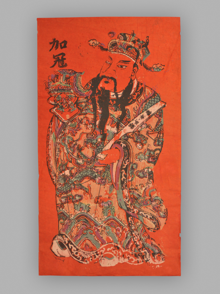 福建漳州木版年画_加官进禄