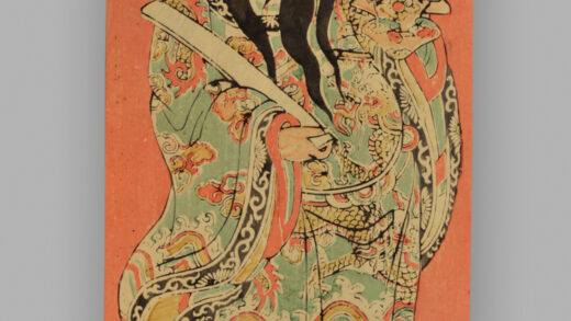 福建漳州木版年画 加官进禄.jpg