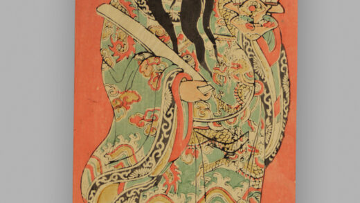 福建漳州木版年画 加官进禄.jpg