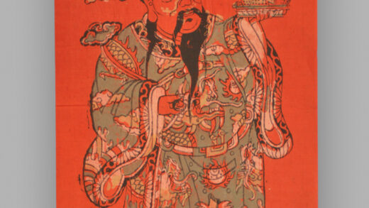 福建漳州木版年画 加官进禄.jpg