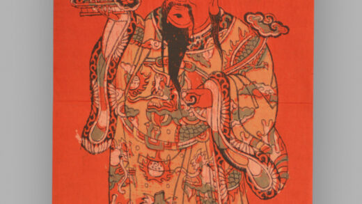 福建漳州木版年画 加官进禄.jpg