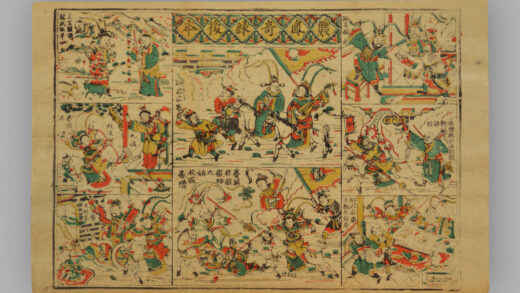 福建漳州木版年画 双凤奇缘前后本.jpg