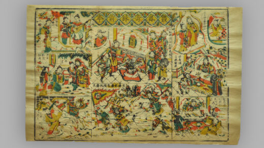 福建漳州木版年画 双凤奇缘前后本.jpg