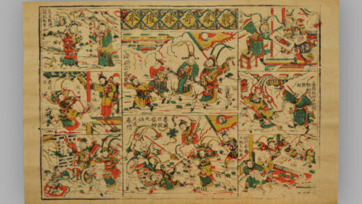 福建漳州木版年画 双凤奇缘后本.jpg