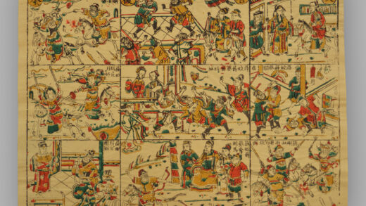 福建漳州木版年画 反唐前后本.jpg