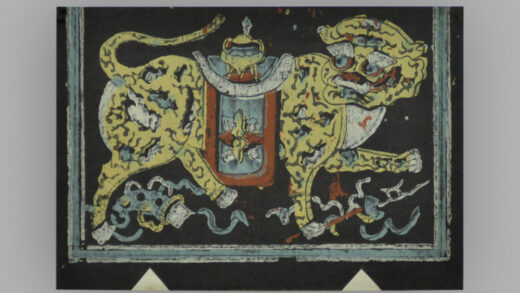 福建漳州木版年画 四瑞兽.jpg