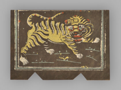 福建漳州木版年画 四瑞兽.jpg