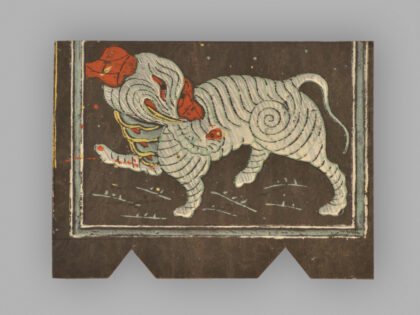 福建漳州木版年画 四瑞兽.jpg