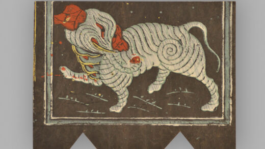 福建漳州木版年画 四瑞兽.jpg