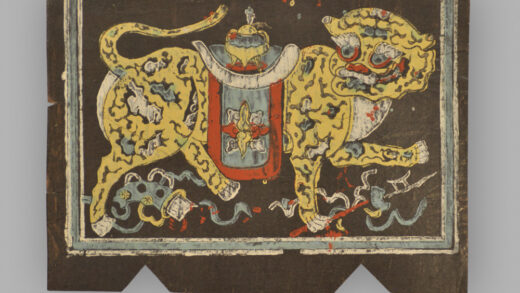 福建漳州木版年画 四瑞兽.jpg