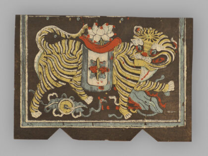 福建漳州木版年画 四瑞兽.jpg