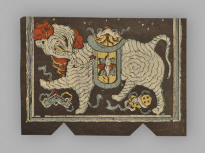 福建漳州木版年画 四瑞兽.jpg