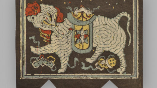 福建漳州木版年画 四瑞兽.jpg