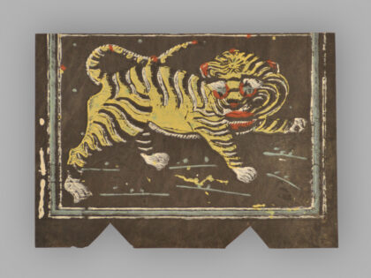 福建漳州木版年画 四瑞兽.jpg