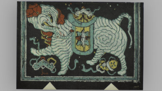 福建漳州木版年画 四瑞兽.jpg
