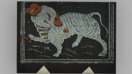 福建漳州木版年画 四瑞兽.jpg