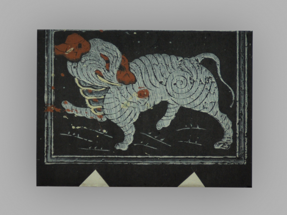 福建漳州木版年画_四瑞兽