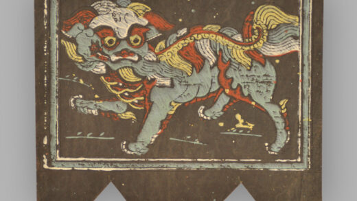 福建漳州木版年画 四瑞兽.jpg