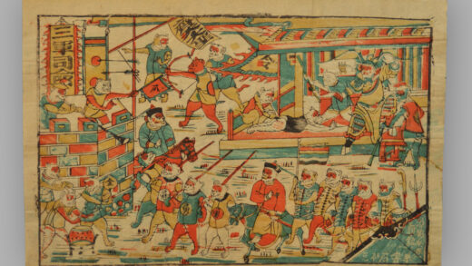 福建漳州木版年画 大圣练兵.jpg
