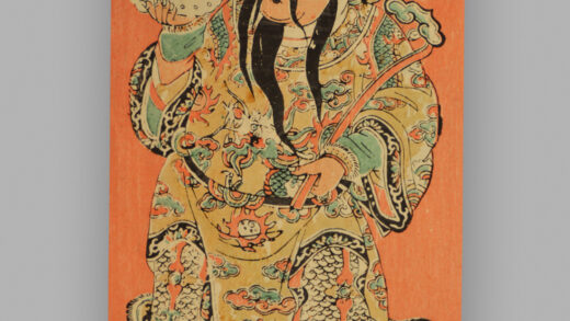 福建漳州木版年画 天仙送子 财神献瑞.jpg