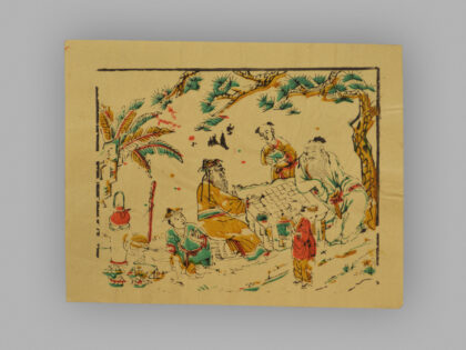 福建漳州木版年画 奕棋图.jpg