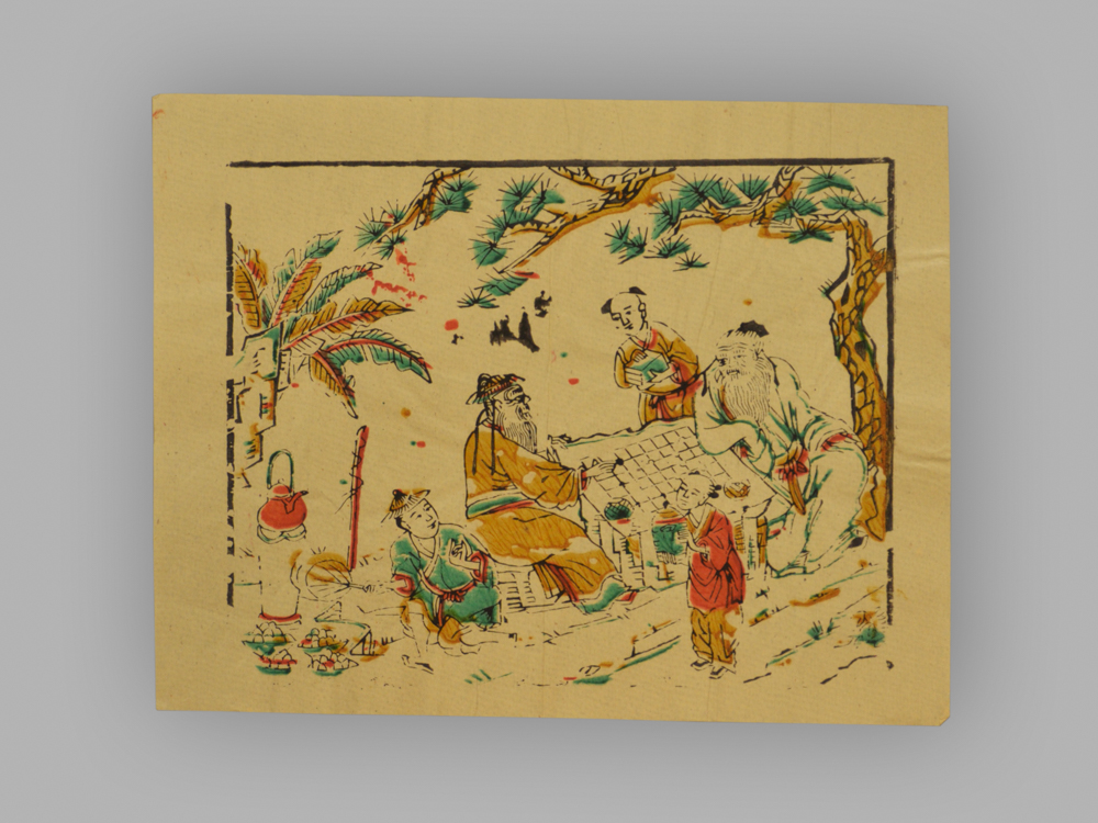 福建漳州木版年画_奕棋图