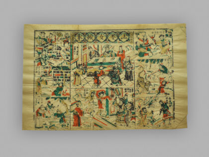 福建漳州木版年画 孟姜女前后本.jpg
