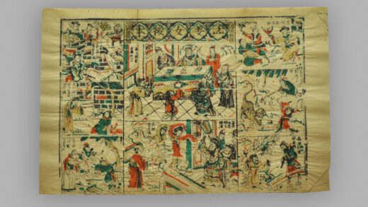 福建漳州木版年画 孟姜女前后本.jpg