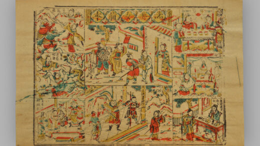 福建漳州木版年画 孟姜女前后本.jpg