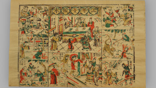 福建漳州木版年画 孟姜女前后本.jpg