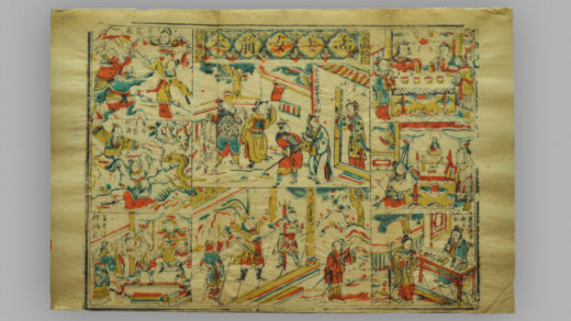 福建漳州木版年画 孟姜女前后本.jpg