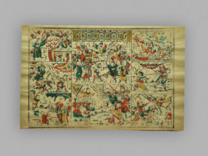 福建漳州木版年画 封神前后本.jpg
