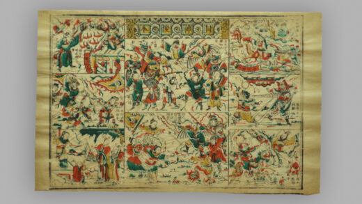 福建漳州木版年画 封神前后本.jpg