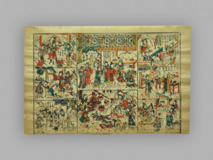福建漳州木版年画 封神前后本.jpg